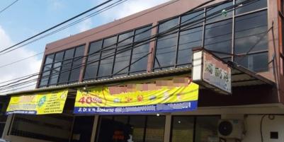 Jual Ruko Restoran daerah Merr Rungkut Kota Surabaya