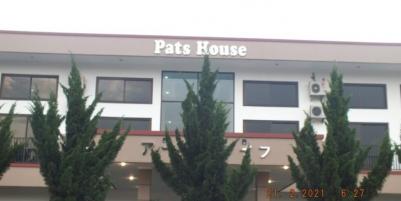 kost Pats House @BSD City