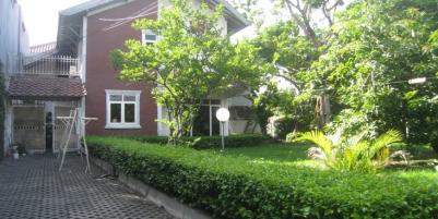 RUMAH DIJUAL @ Raya Darmo Permai Selatan Surabaya - Spectacular Property.