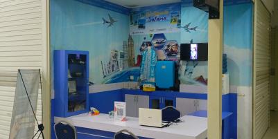 Jual Cepat, Butuh Uang !! Kios di Mall CITO (City Of Tomorrow) 