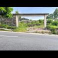  Tanah 1390m² Siap Bangun Villa Tepi Jl Kemuning- Tawangmangu 
