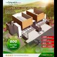 The emeralda resort, smarthome rumah impian anda
