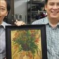 Jual Tanah Wonorejo Selatan Murah Siap Bangun Surabaya