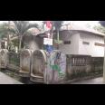 Jual Cepat Rumah Tanah Jalan Cagar Alam Selatan Pancoran Mas Depok Jawa Barat