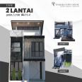 Cluster exclusive Utan Kayu Matraman Jakarta Timur 