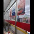 Dijual Ruko Nol Jalan Raya Tanjung Perak Surabaya