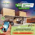 The emeralda resort, smarthome rumah impian anda
