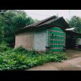 Rumah Siap Huni Lingkungan Asri Kedawung Sragen