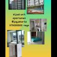 Dijual unit apartment Taman Melati