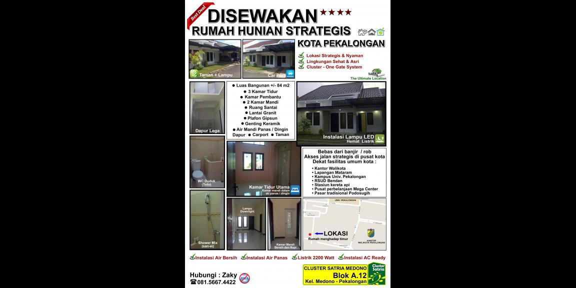 KONTRAK / SEWA RUMAH. CLUSTER. SECURITY 24 JAM. BEBAS BANJIR.  STRATEGIS DI PUSAT KOTA PEKALONGAN KONTRAK / SEWA RUMAH. CLUSTER. SECURITY 24 JAM. BEBAS BANJIR.  STRATEGIS DI PUSAT KOTA PEKALONGAN
