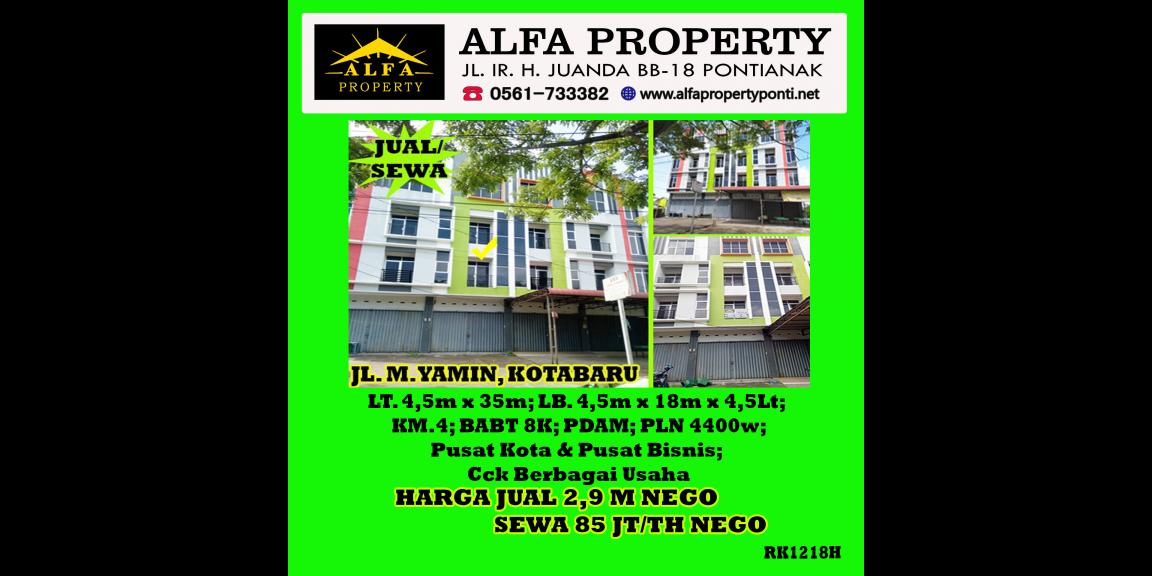 Disewakan Ruko Muhammad Yamin Kota Pontianak Disewakan Ruko Muhammad Yamin Kota Pontianak