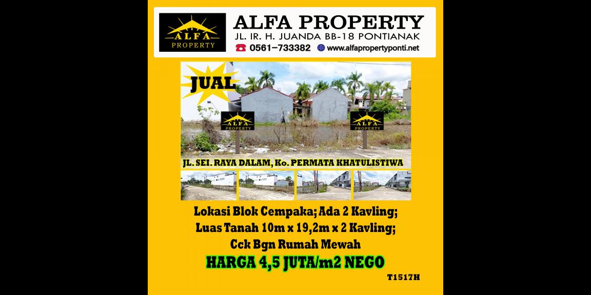 Tanah Dijual Permata Khatulistiwa Kota Pontianak Tanah Dijual Permata Khatulistiwa Kota Pontianak