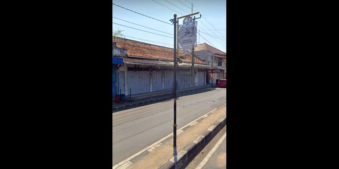 RUMAH HITUNG TANAH MAIN ROAD KH. ABDUL HALIM MAJALENGKA JAWA BARAT RUMAH HITUNG TANAH MAIN ROAD KH. ABDUL HALIM MAJALENGKA JAWA BARAT