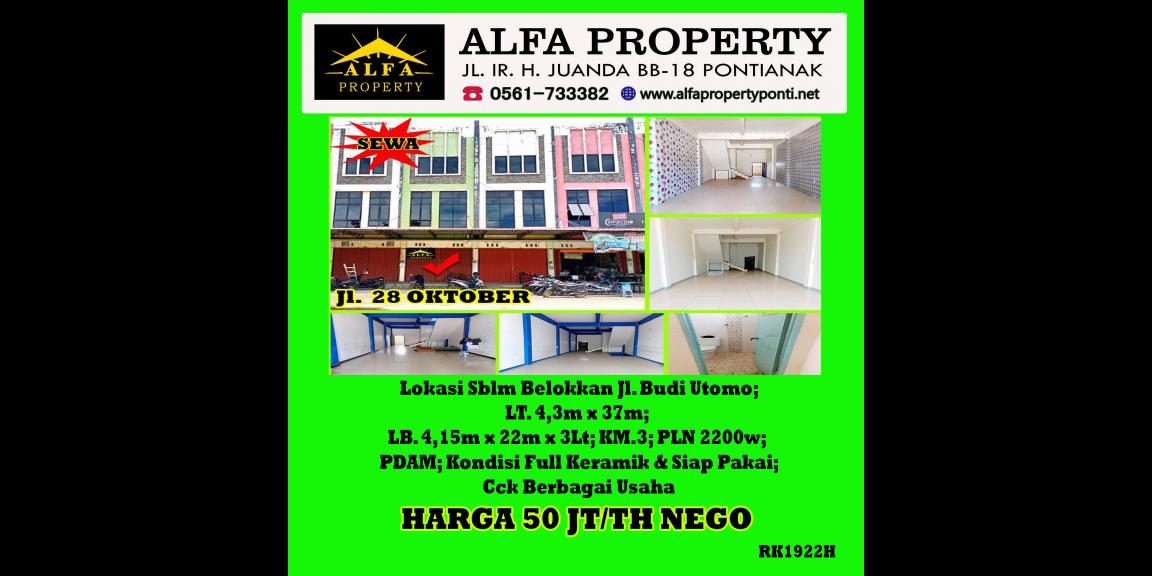 Disewakan Ruko Jalan 28 Oktober Kota Pontianak Disewakan Ruko Jalan 28 Oktober Kota Pontianak