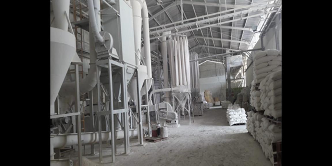 Jual Pabrik Kapur Aktif di Raya Padalarang Bandung Barat Jual Pabrik Kapur Aktif di Raya Padalarang Bandung Barat