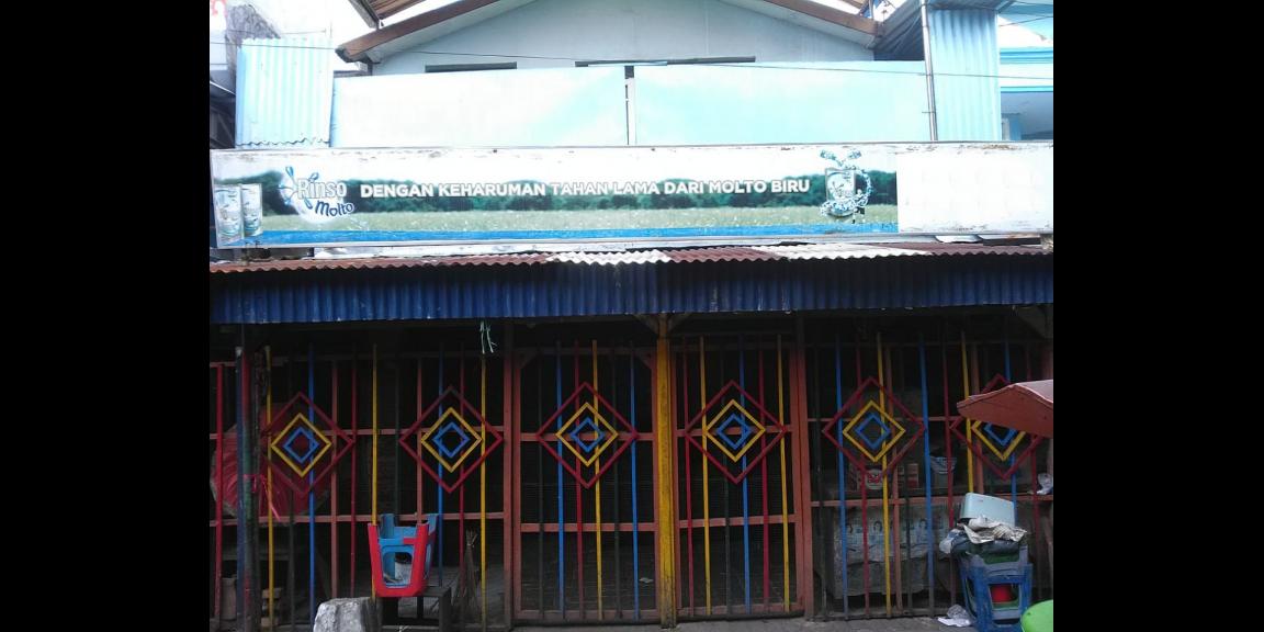 Jual Rumah Usaha Kawasan Pasar Dupak Bangunrejo Kota Surabaya Jual Rumah Usaha Kawasan Pasar Dupak Bangunrejo Kota Surabaya