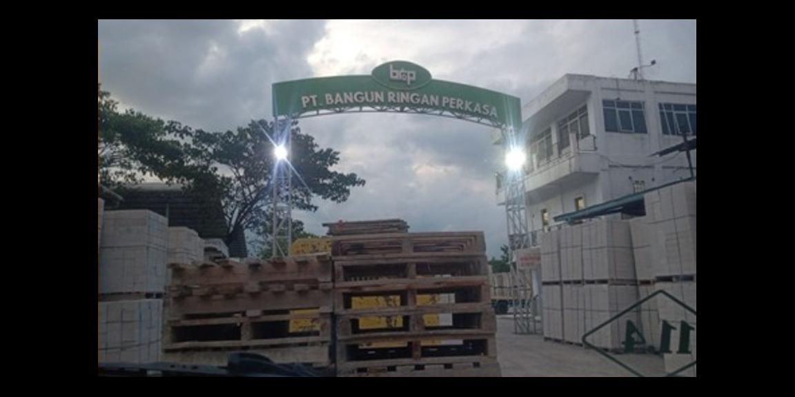 Dijual Tanah Bangunan Pabrik di Raya Bandung, Kabupaten Cianjur Dijual Tanah Bangunan Pabrik di Raya Bandung, Kabupaten Cianjur