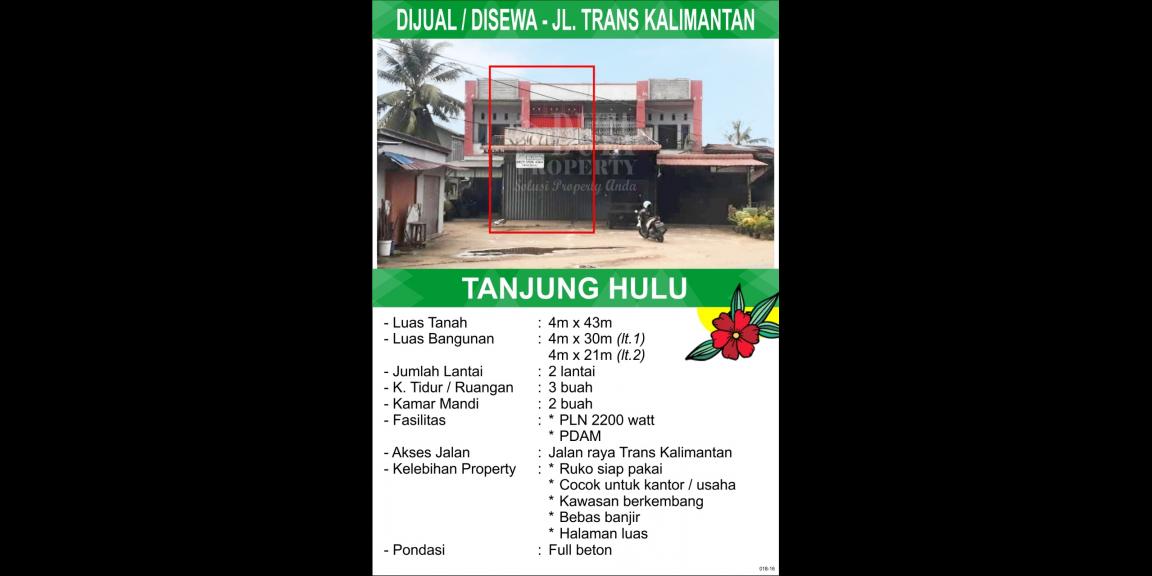 Ruko Tanjung hulu, Pontianak, Kalimantan Barat Ruko Tanjung hulu, Pontianak, Kalimantan Barat