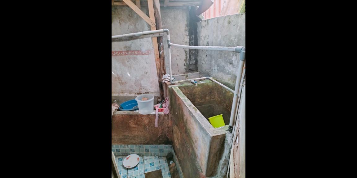 Dijual Cepat Rumah Cianjur Murah Nego Sampai Jadi Dijual Cepat Rumah Cianjur Murah Nego Sampai Jadi