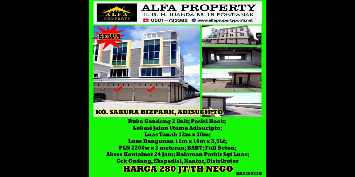 Disewakan Ruko Sakura Bizpark Kota Pontianak Disewakan Ruko Sakura Bizpark Kota Pontianak