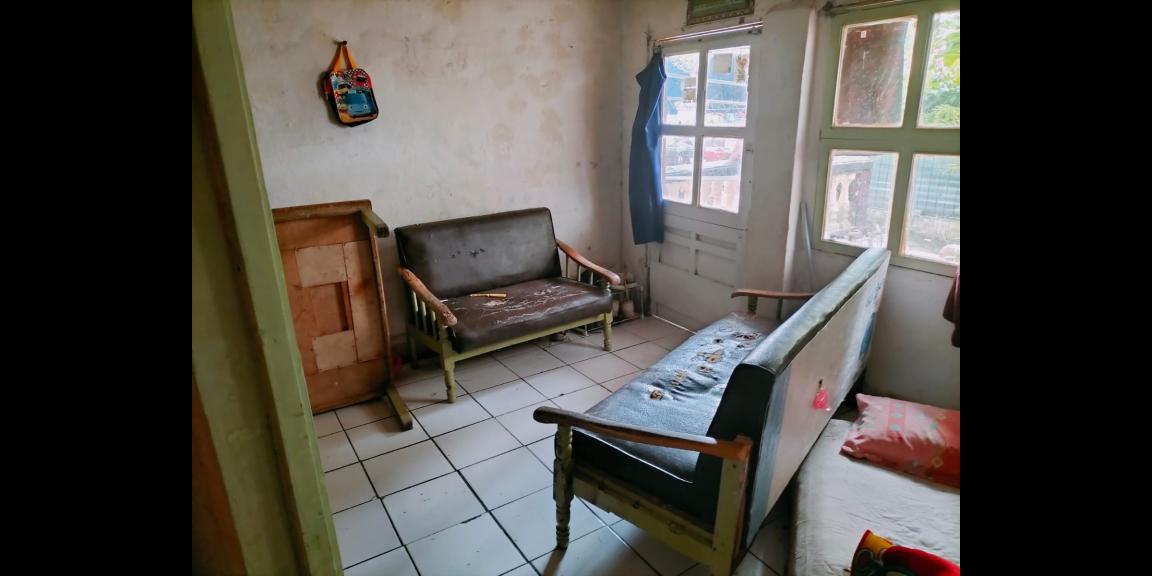 Dijual Cepat Rumah Cianjur Murah Nego Sampai Jadi Dijual Cepat Rumah Cianjur Murah Nego Sampai Jadi