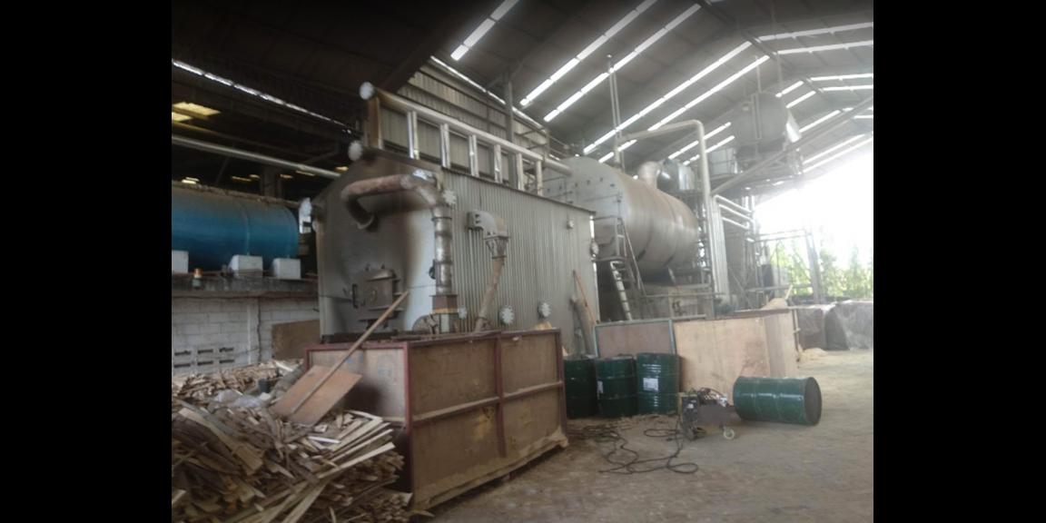 Jual Pabrik Masih Aktif di daerah Tunggorono Jombang Jual Pabrik Masih Aktif di daerah Tunggorono Jombang