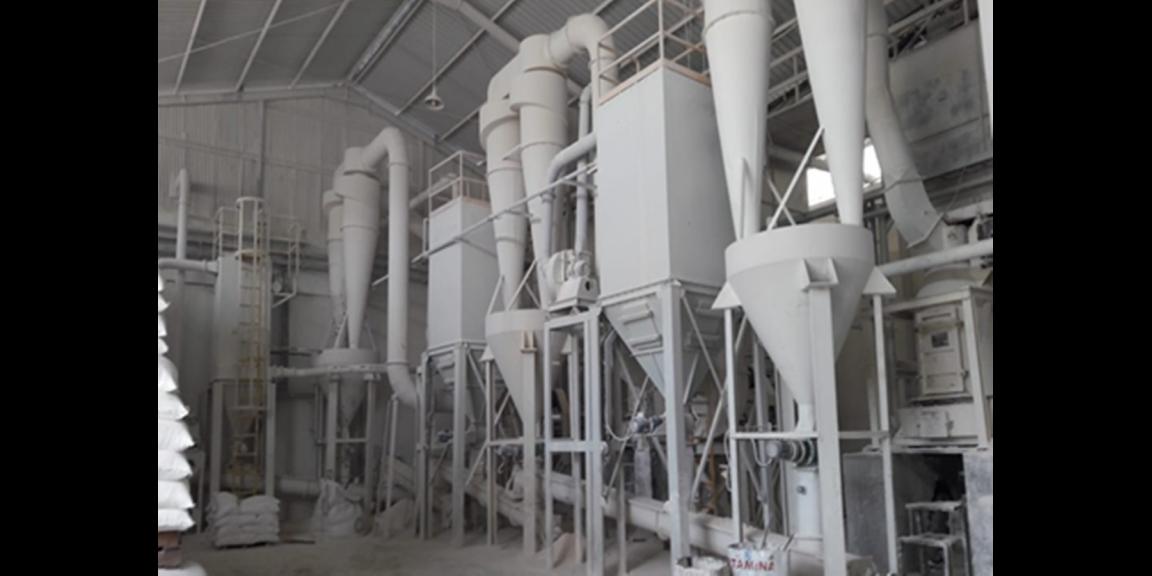 Jual Pabrik Kapur Aktif di Raya Padalarang Bandung Barat Jual Pabrik Kapur Aktif di Raya Padalarang Bandung Barat