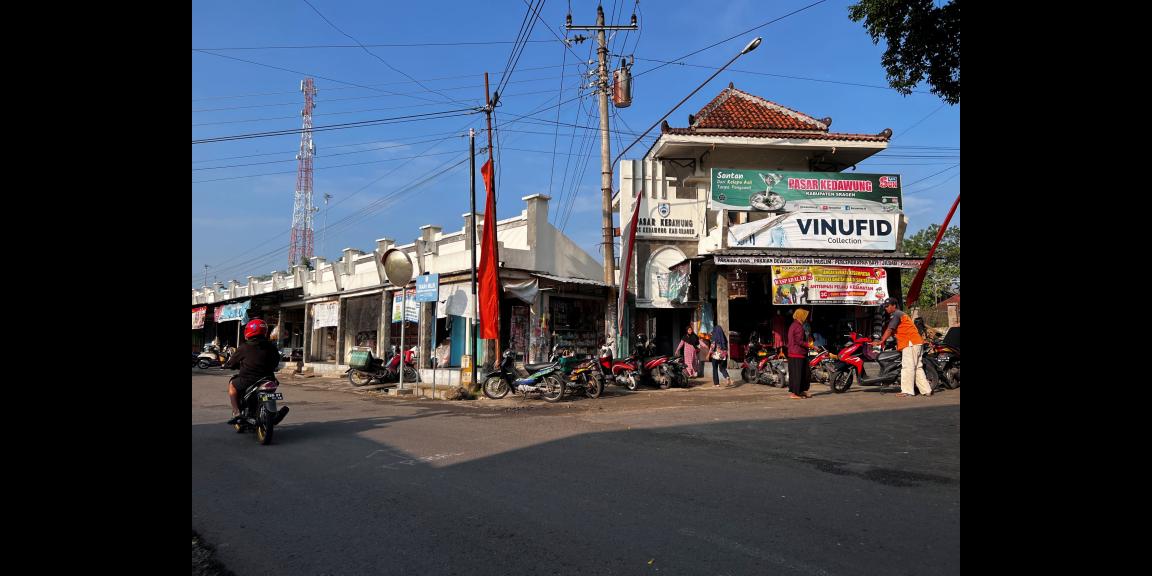 DIJUAL TANAH KEBUN JATI DEKAT PASAR KEDAWUNG SRAGEN DIJUAL TANAH KEBUN JATI DEKAT PASAR KEDAWUNG SRAGEN