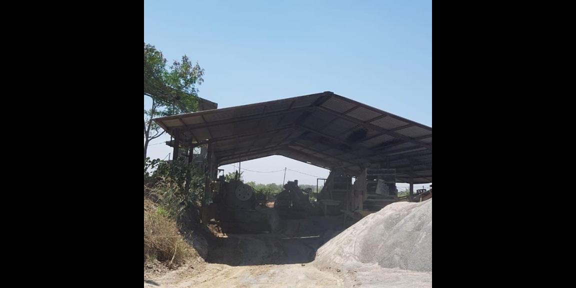 Jual Pabrik Aktif dikawasan Desa Padangasri Mojokerto Jual Pabrik Aktif dikawasan Desa Padangasri Mojokerto