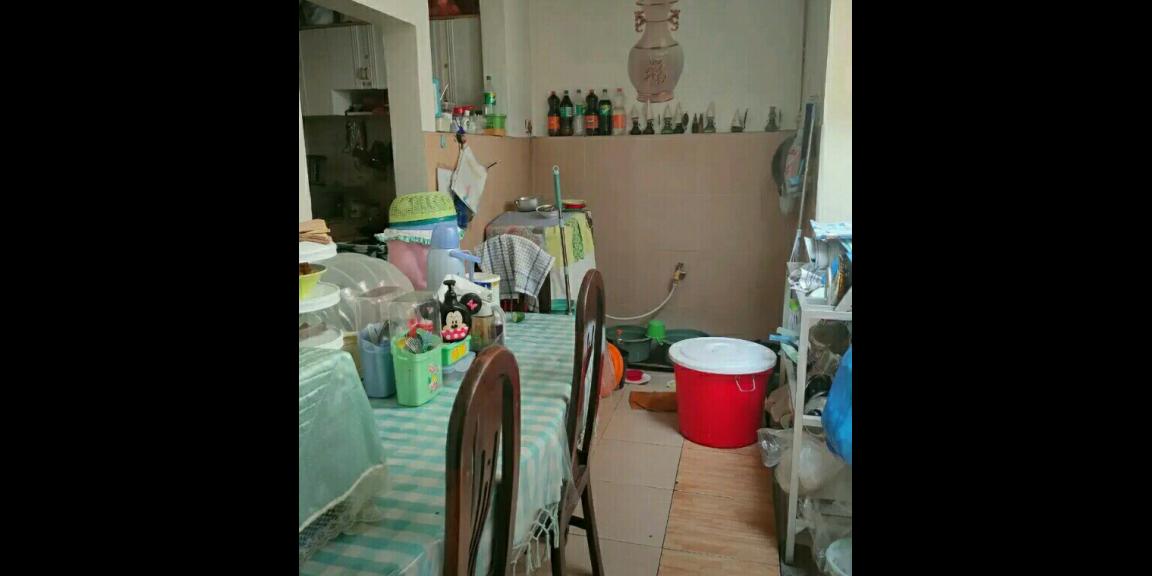 Rumah Kawasan Darmo Baru Timur Strategis di Kota Surabaya Rumah Kawasan Darmo Baru Timur Strategis di Kota Surabaya