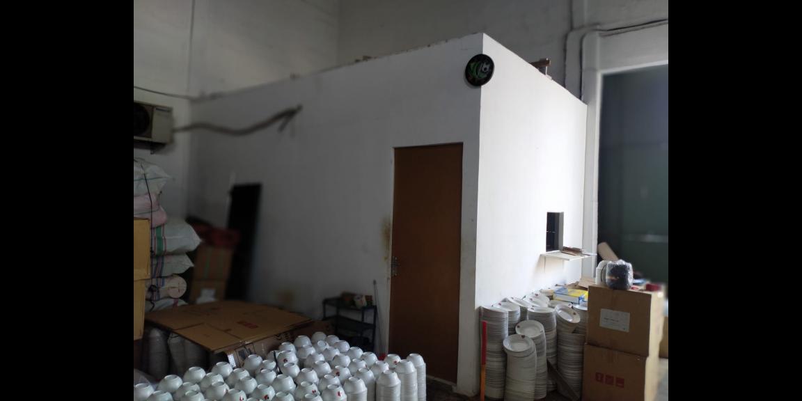 Sewa Gudang Ex Pabrik Plastik Daerah Tropodo Sidoarjo Sewa Gudang Ex Pabrik Plastik Daerah Tropodo Sidoarjo