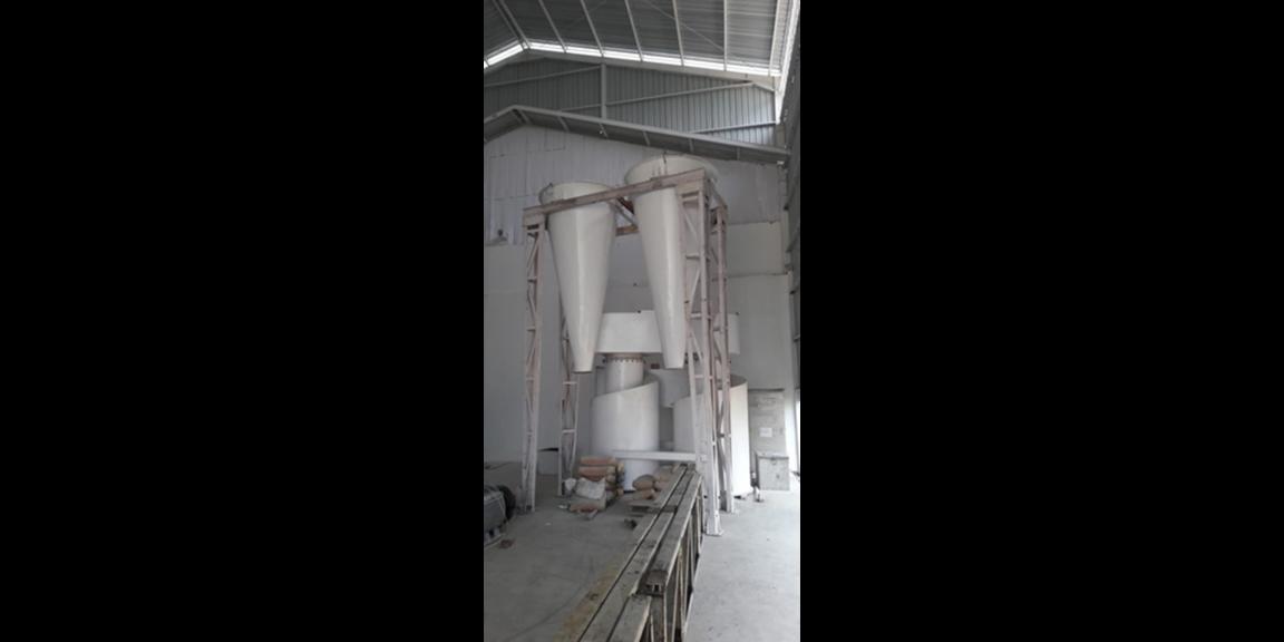 Jual Pabrik Kapur Aktif di Raya Padalarang Bandung Barat Jual Pabrik Kapur Aktif di Raya Padalarang Bandung Barat