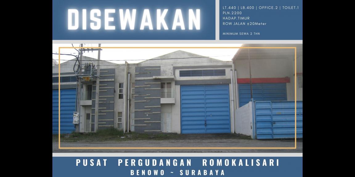 Gudang Romokalisari ~ Benowo, Surabaya | Versatile & Functional. Gudang Romokalisari ~ Benowo, Surabaya | Versatile & Functional.