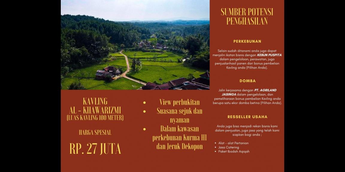 Kavling Bonus Paket Usaha Purabaya, Sukabumi Kavling Bonus Paket Usaha Purabaya, Sukabumi