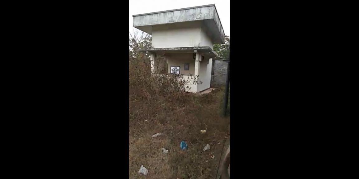 Dijual Bangunan bekas pabrik Gula Srengat Blitar Dijual Bangunan bekas pabrik Gula Srengat Blitar