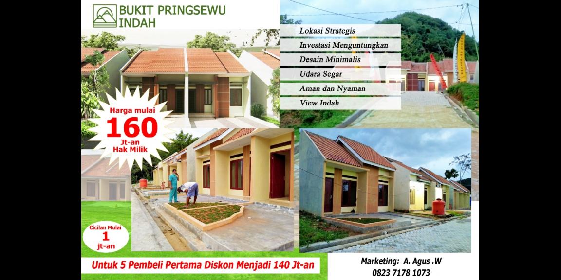 Perumahan Bukit Pringsewu Indah Perumahan Bukit Pringsewu Indah