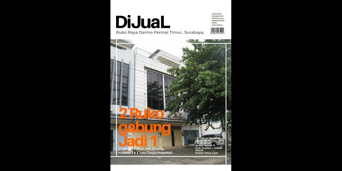 Ruko Raya Darmo Permai Timur, Surabaya - Strategis, Parkir Luas. Ruko Raya Darmo Permai Timur, Surabaya - Strategis, Parkir Luas.