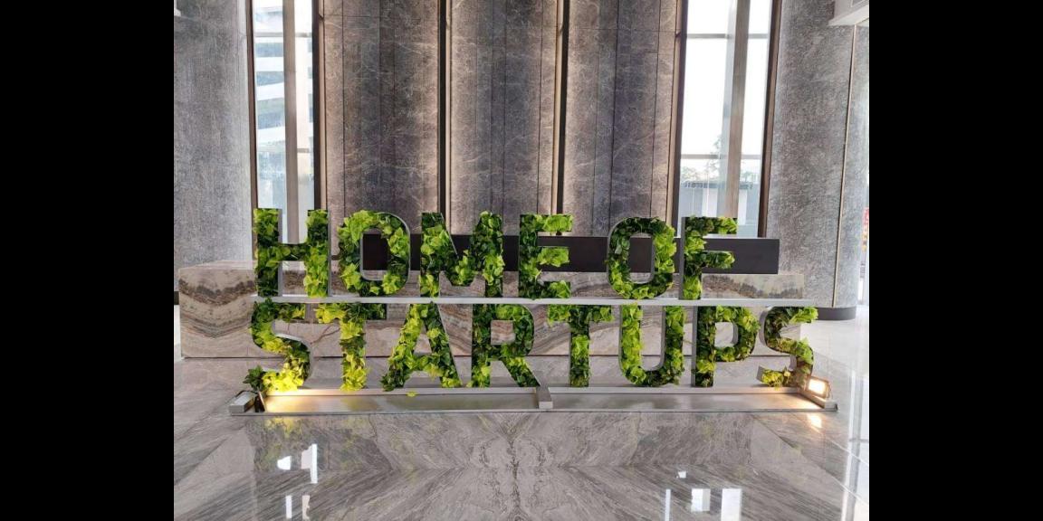 Sewa Unit Kantor Startup di The Smith Tower Sewa Unit Kantor Startup di The Smith Tower