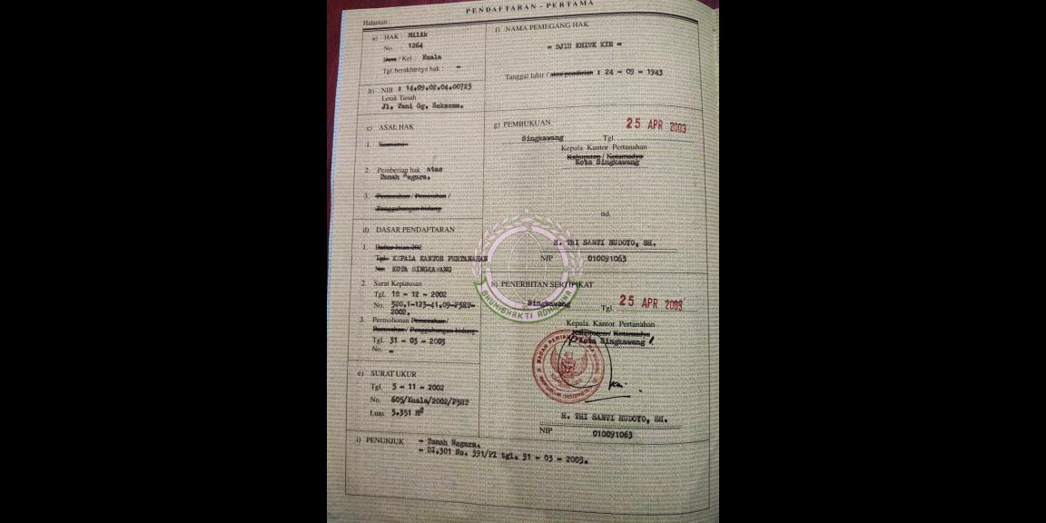 DI JUAL TANAH SAWAH DI SINGKAWANG BARAT DI JUAL TANAH SAWAH DI SINGKAWANG BARAT