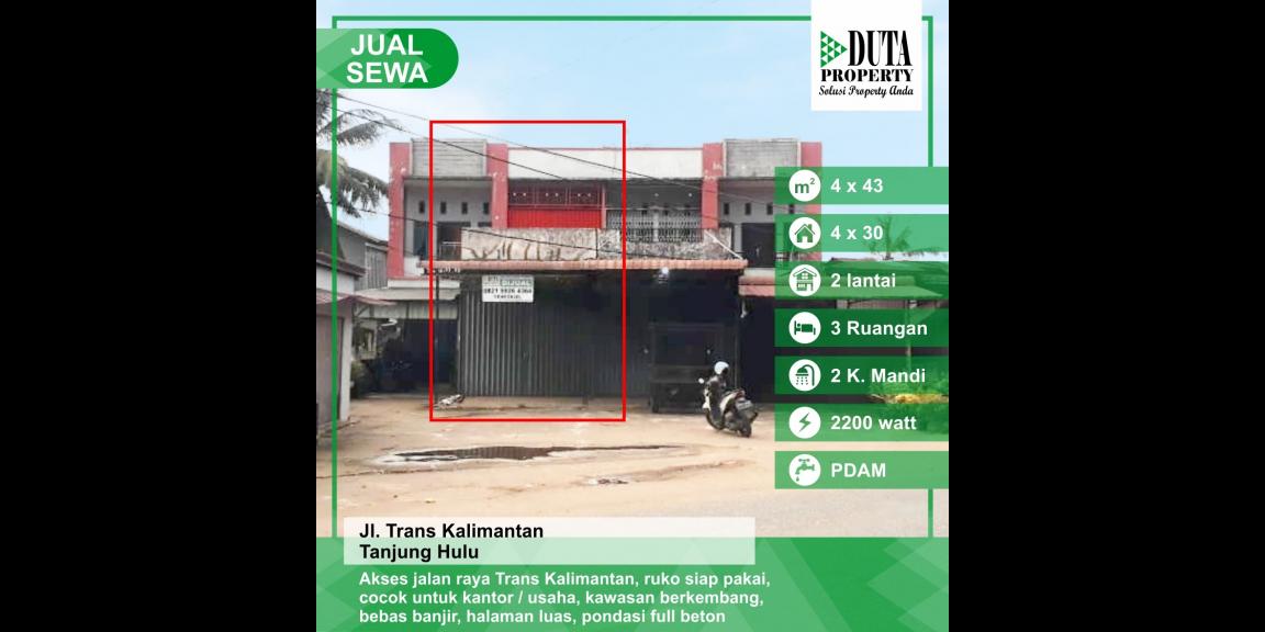 Ruko Trans Kalimantan, Pontianak, Kalimantan Barat Ruko Trans Kalimantan, Pontianak, Kalimantan Barat