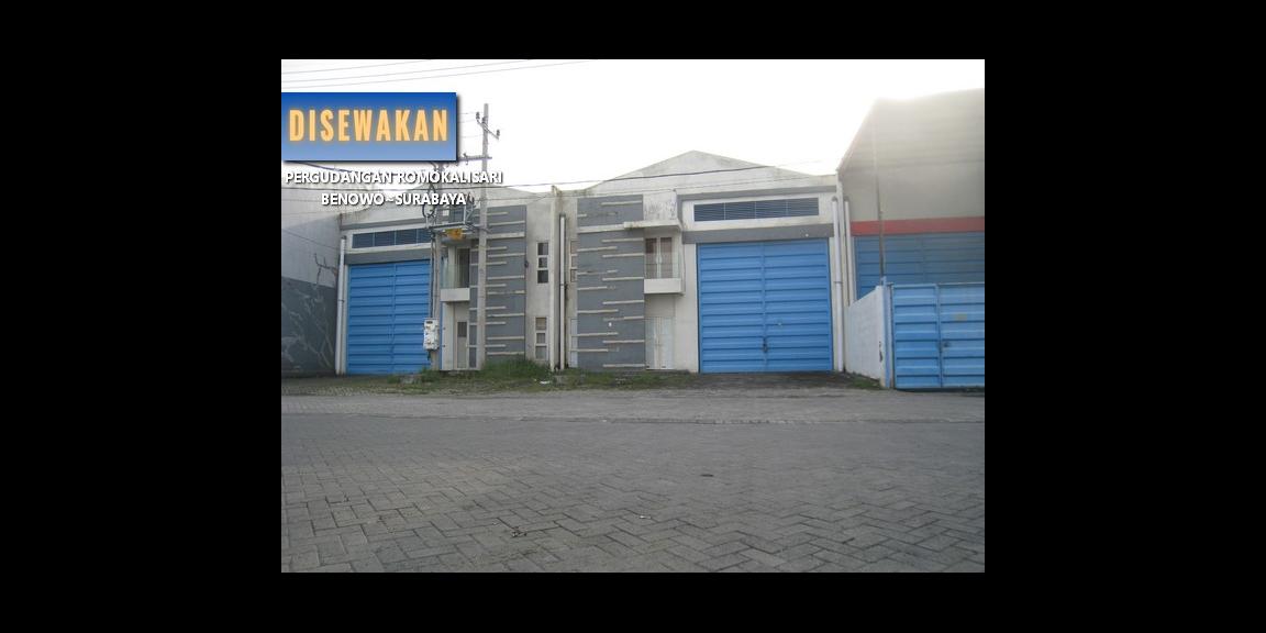 Gudang Romokalisari ~ Benowo, Surabaya | Versatile & Functional. Gudang Romokalisari ~ Benowo, Surabaya | Versatile & Functional.