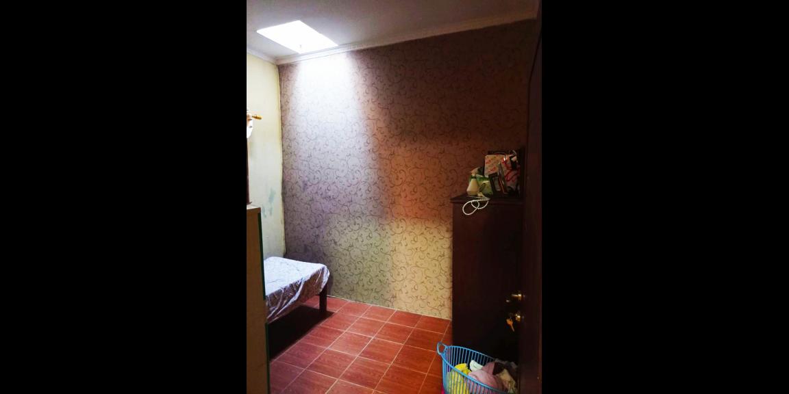 Rumah Murah BALEASRI dekat Jln Wates km 9 Sleman Yogyakarta Rumah Murah BALEASRI dekat Jln Wates km 9 Sleman Yogyakarta