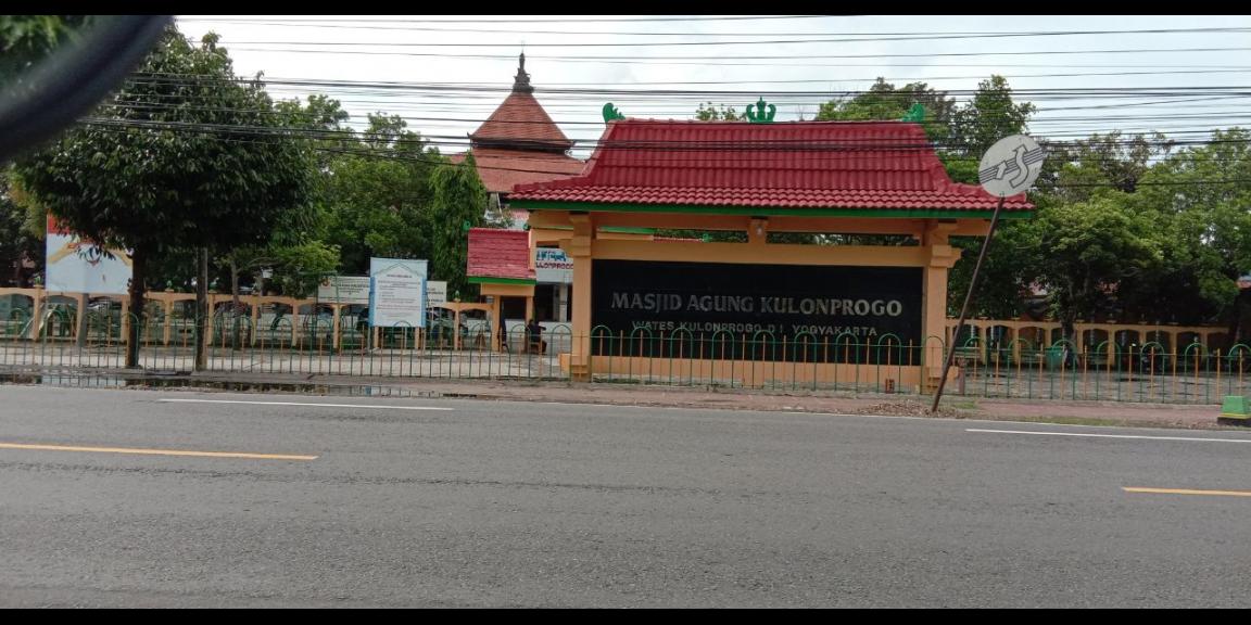 Tanah Kavling Siap Bangun Kawasan Sunrise Wates-Jogja Tanah Kavling Siap Bangun Kawasan Sunrise Wates-Jogja