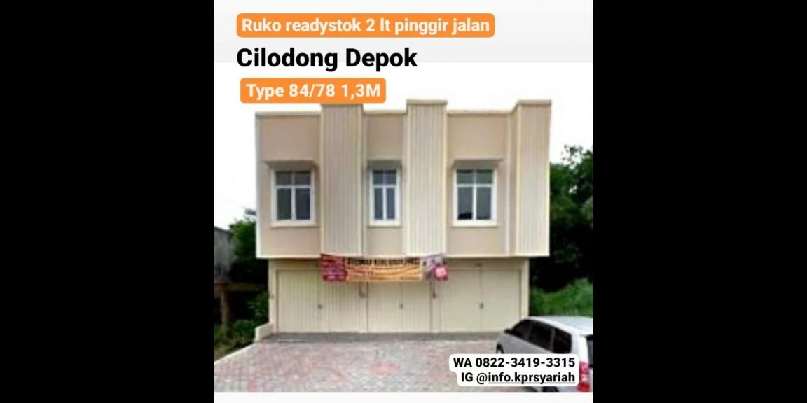Ruko readystok Cilodong Depok dekat Tole Iskandar Ruko readystok Cilodong Depok dekat Tole Iskandar