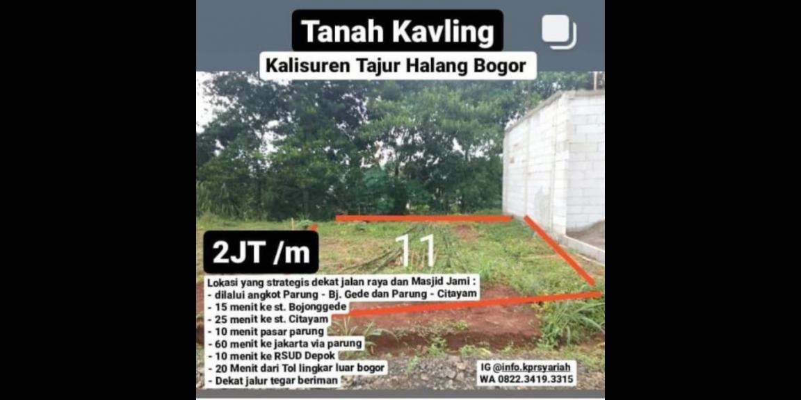 Tanah kavling perumahan Islami Kalisuren Tajurhalang Bogor Tanah kavling perumahan Islami Kalisuren Tajurhalang Bogor