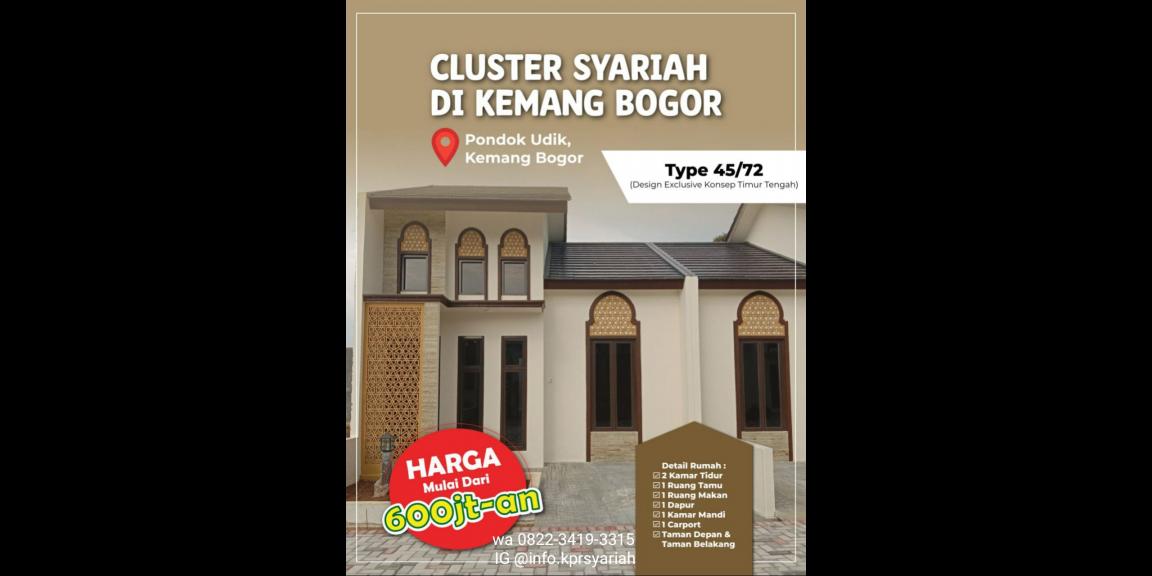 Dijual rumah ready Kemang Bogor akses tol Borr Dijual rumah ready Kemang Bogor akses tol Borr
