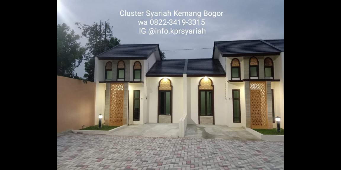 Dijual rumah ready Kemang Bogor akses tol Borr Dijual rumah ready Kemang Bogor akses tol Borr