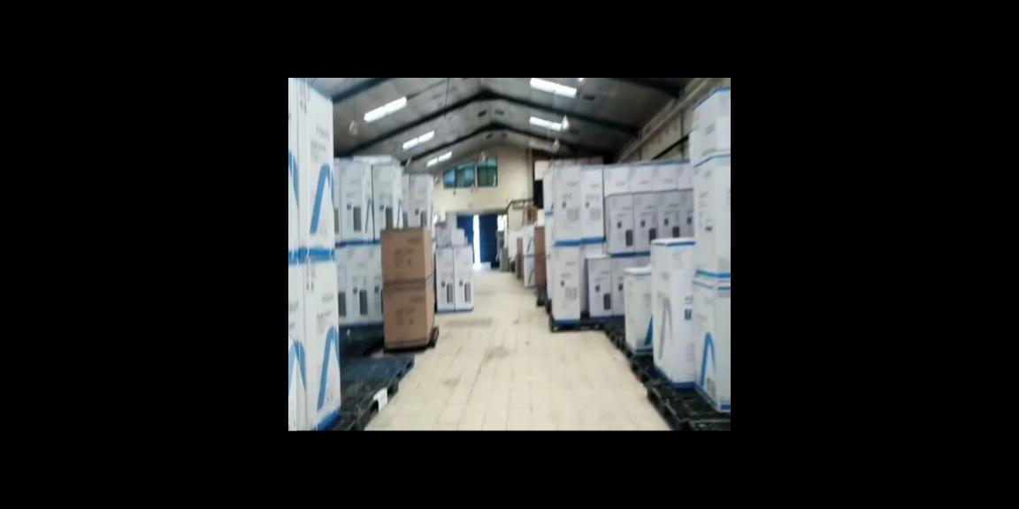 SEWA GUDANG 1500 BANDUNG CARINGIN SEWA GUDANG 1500 BANDUNG CARINGIN