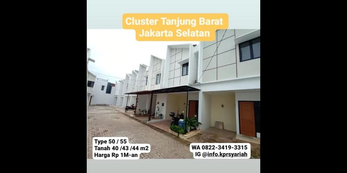 Cluster dekat stasiun Tanjung Barat Jakarta Selatan Cluster dekat stasiun Tanjung Barat Jakarta Selatan