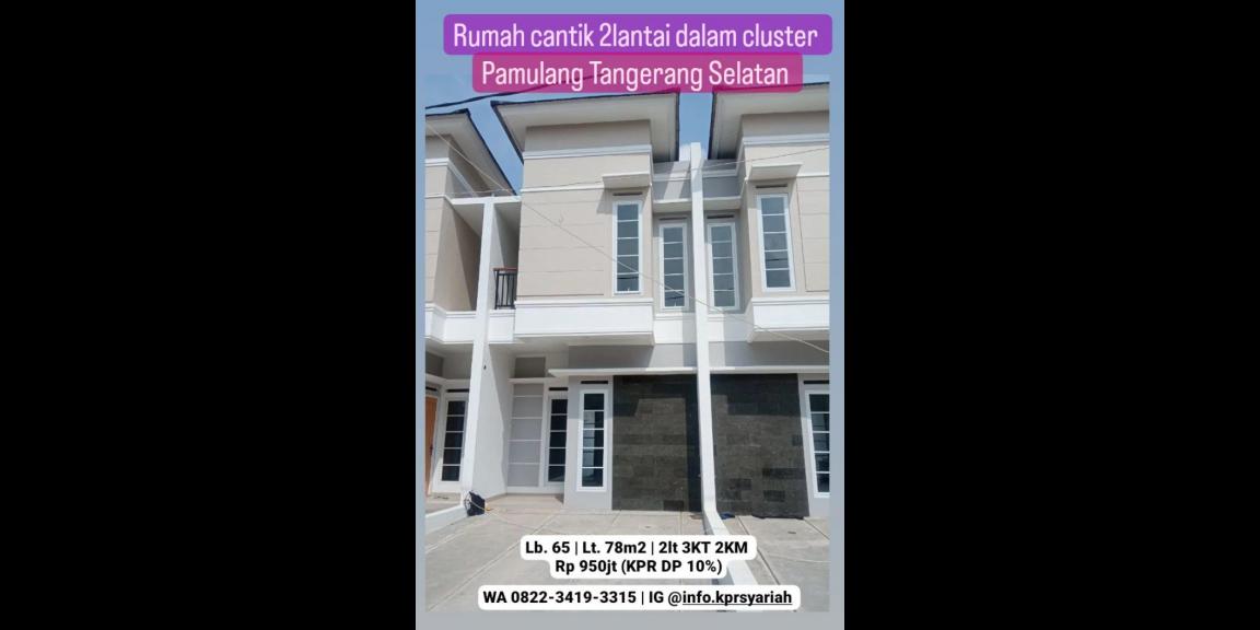 Rumah cantik 2lantai dalam cluster Pamulang Tangerang Selatan Rumah cantik 2lantai dalam cluster Pamulang Tangerang Selatan